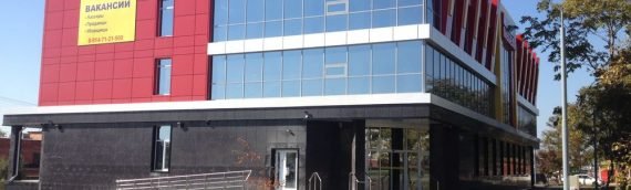 г. Артем, ул. 1-я Рабочая 30, Торговый комплекс Азбука мебели, 4500 м2