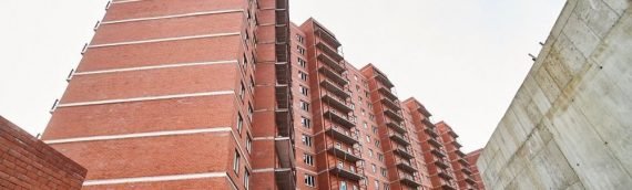 г. Владивосток, ул. Ватутина 28, Жилой комплекс Фрегат, 16 000 м2