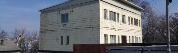 г. Владивосток, ул. Калинина 130, Офисное здание, 500 м2