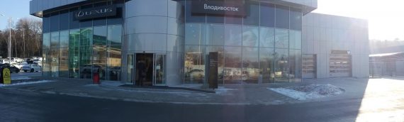 г. Владивосток, ул. Маковского 224ст8, LEXUS-центр, 2500 м2